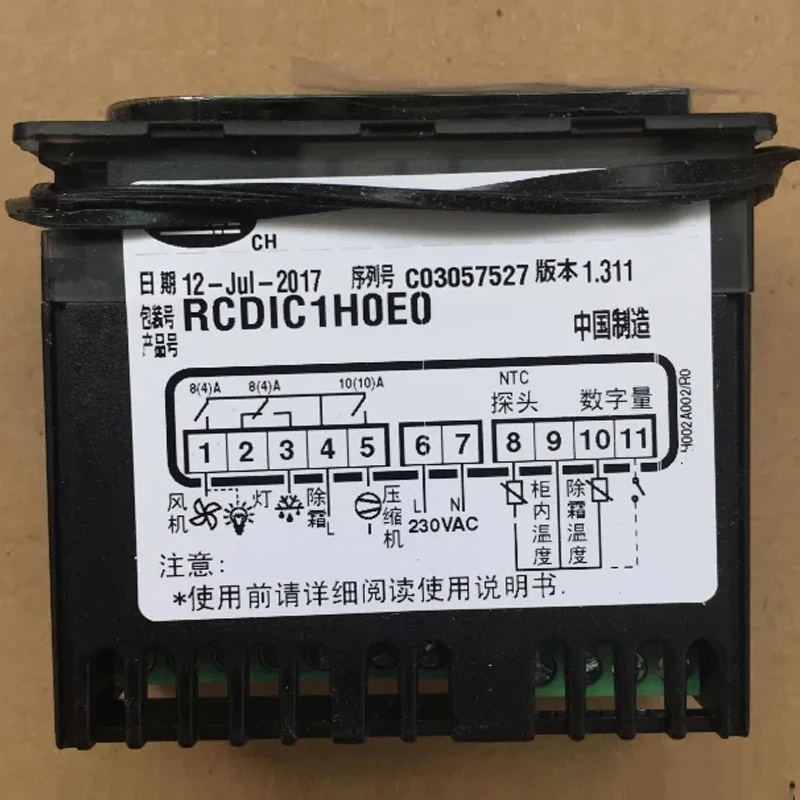 

100% working original sensor controller RCDIC1H0E0 RCDIC1HOEO
