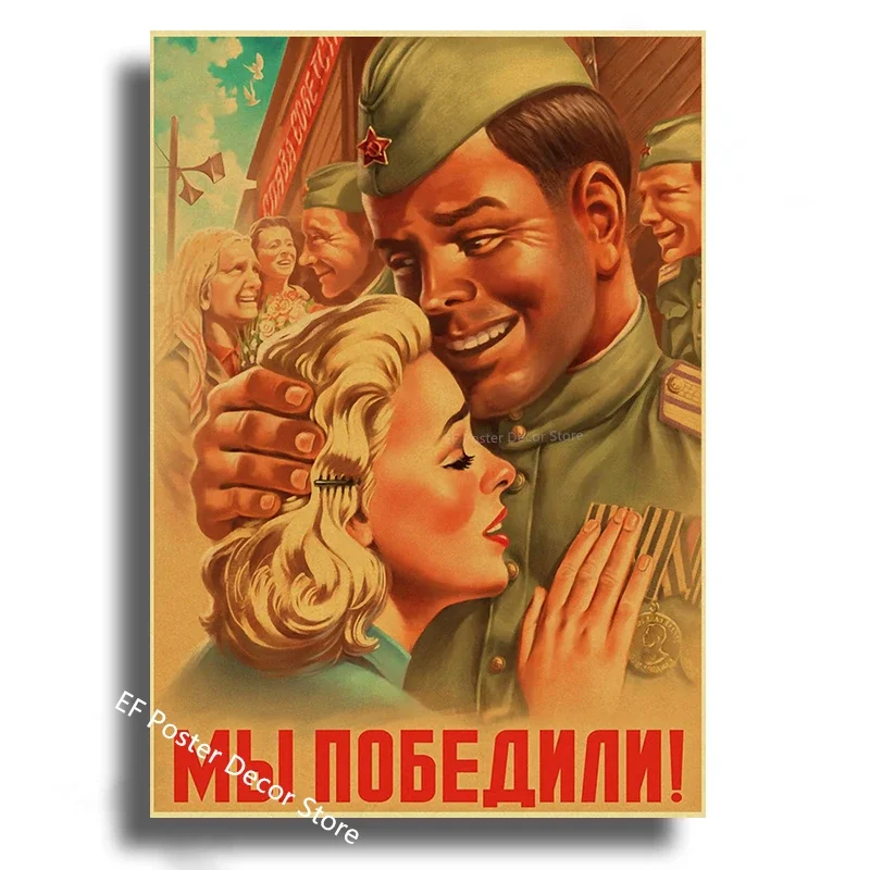 Vintage Stalin Ussr Cccp Poster Poster Aesthetic Prints And Posters Wall Art Retro Painting Home Room Cafe Club Dorm Wall Decor Peckshirt