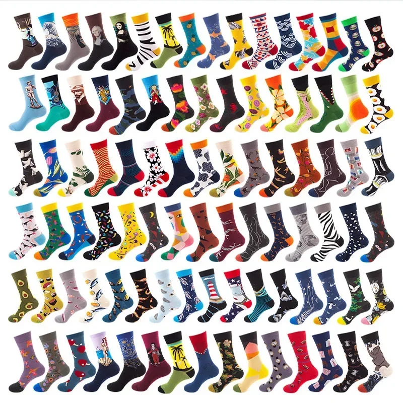 Men's Cotton Dress Socks Collection - Trendy & Fun 5-Pair Gift Set for Wholesale & Dropshipping