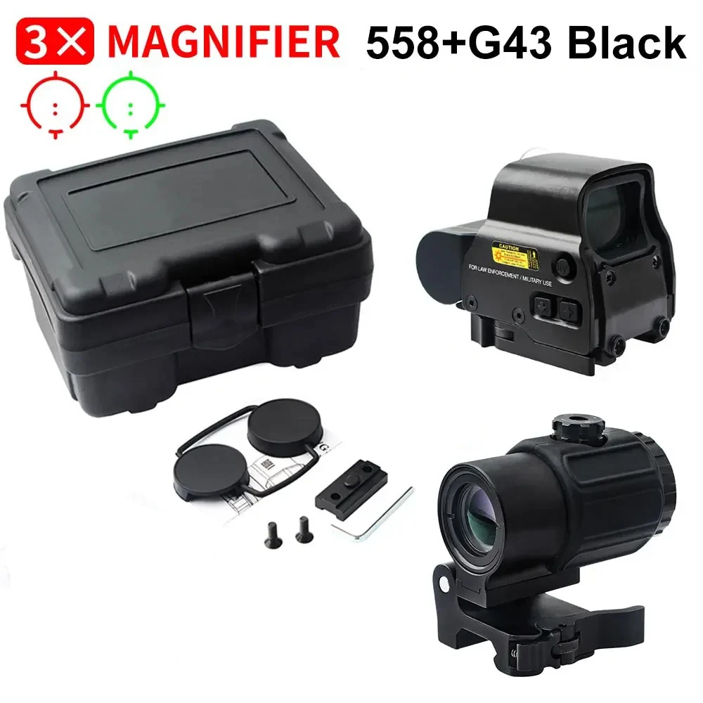 g43 bk set