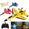 FX-620 SU-35 RC Remote Control Airplane 2.4G Remote Control Fighter Hobby Plane Glider Airplane EPP Foam Toys RC Plane Kids Gift 1