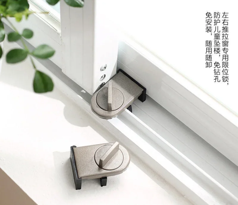 Description Picture 6 of item1/2PC Doors Security Anti-theft Lock Window Sliding Door Lock Sliding Sash Stopper Cabinet Locks Straps Wholesale Top Quality