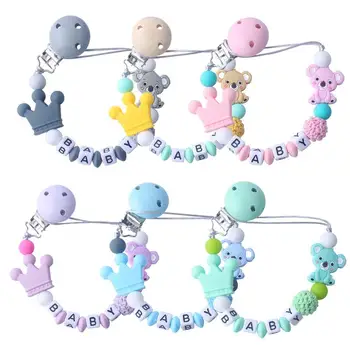 Baby Anti-drop Pacifier Clip Chain Silicone Beads Gifts Dummy Nipples Holder Clips Teethers Toys Anti-lost Babies Accessories 6