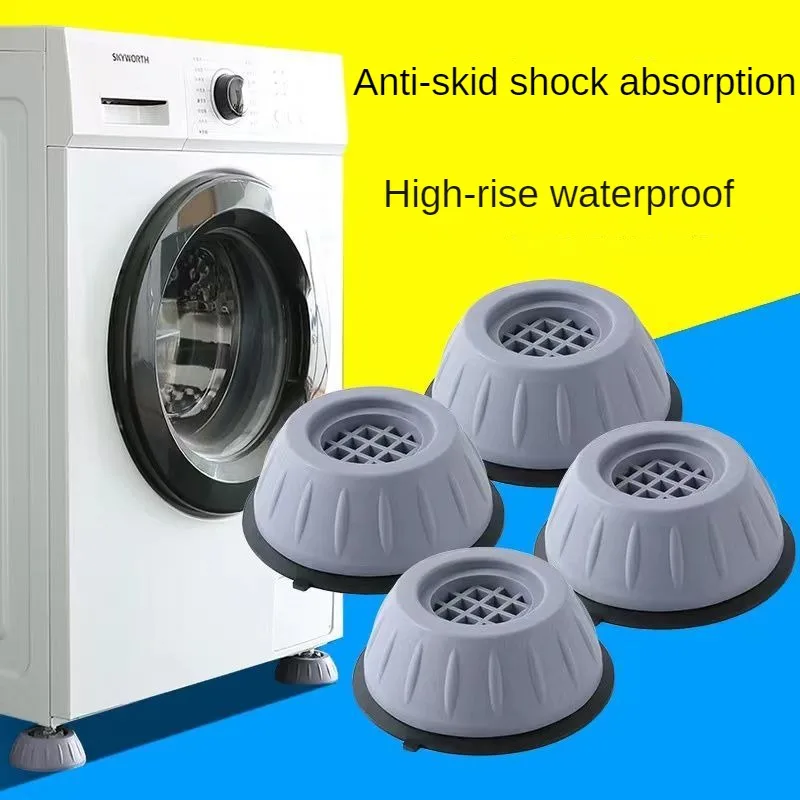 4Pcs Washer Foot Pad Anti Vibration Pads Washing Machine Holder Dryer Shock Support Prevent Moving Non-Slip Home Supplies washing machine pads,anti vibration pads