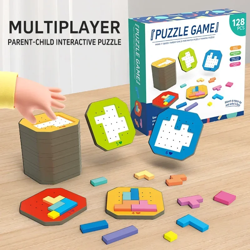 3D Creative Desktop Puzzle Game Kids Tangram Math Toys Building Blocks Board Color Shape Game Toddler Early Educational Toys 2