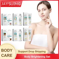 Body Brightening Set Lighten Thigh Underarm Knee Joint Private Part Dark Skin Bleaching Improve Dull Retinol Moisturizing Lotion 1