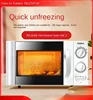 220V Glanz Microwave Oven Household Small Mini Mechanical Rotary Table Multifunctional Integrated Sterilization 1