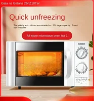 220V Glanz Microwave Oven Household Small Mini Mechanical Rotary Table Multifunctional Integrated Sterilization 1