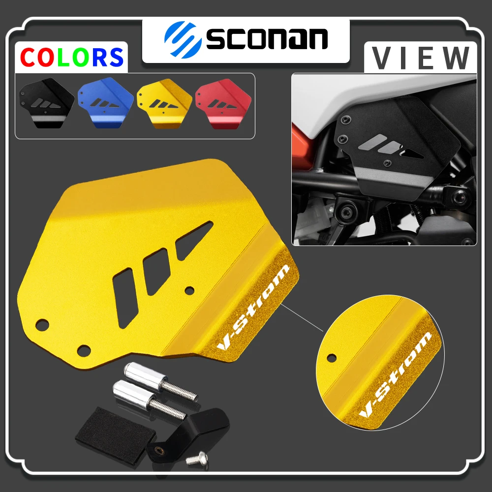 

Motorcycle Right Side Brake Lines Protect Frame Cover Guard Protector For SUZUKI V-STROM 1050 XT V STROM 1050 DL1050 VSTROM 1050