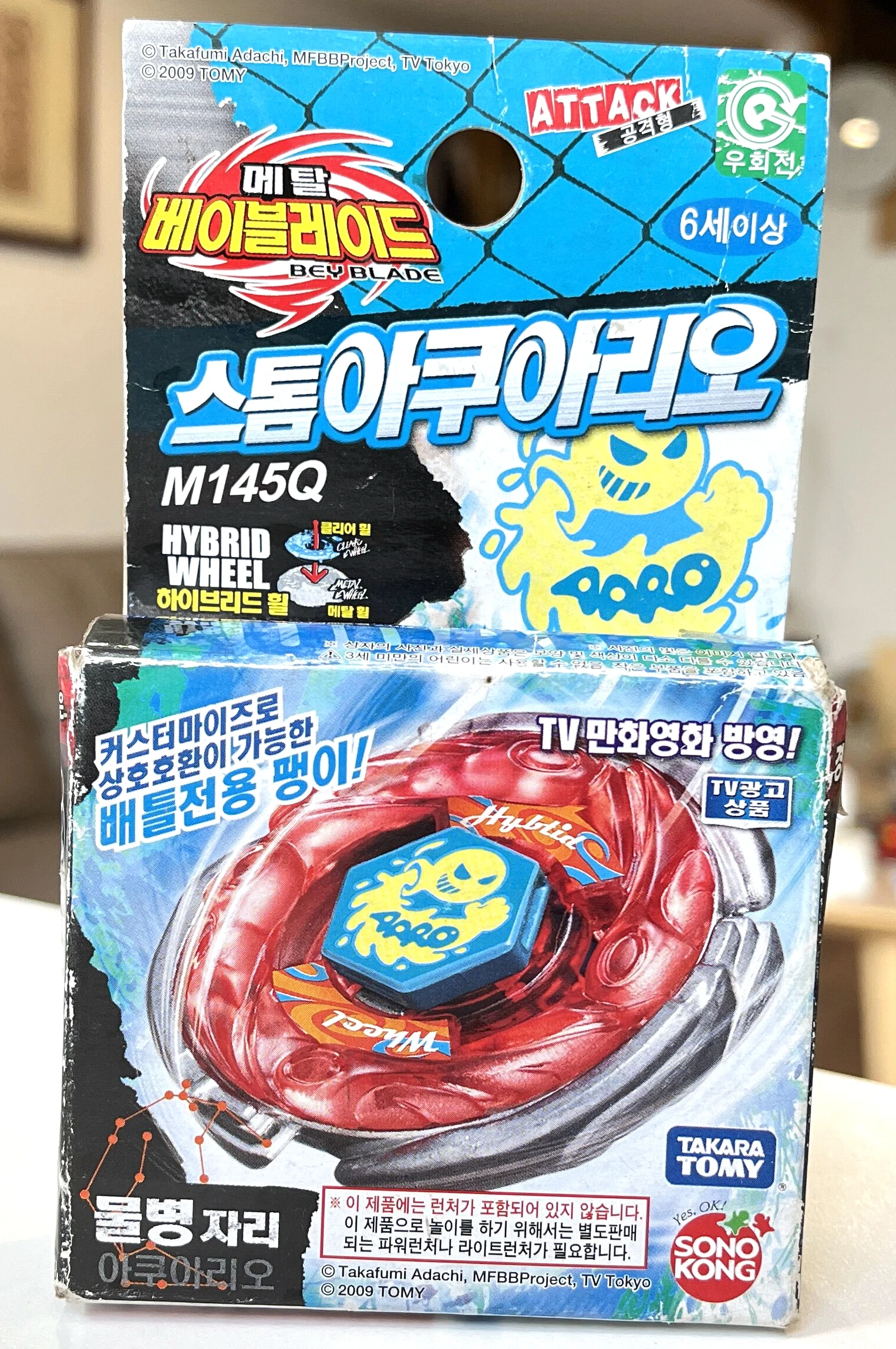 

TAKARA TOMY BEYBLADE M145Q Корейская версия без пускового устройства