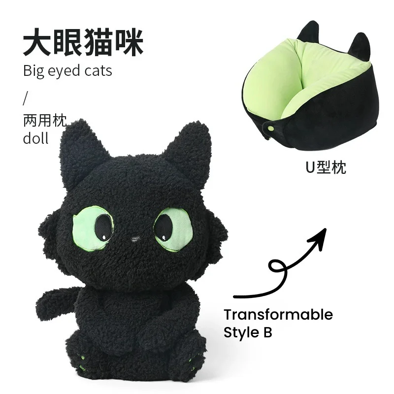 2025 New Cartoon Black Cat Series Neck Pillow with Hood Set Office Neck Pillow Transformable Travel Pillow Lunch Break Pillow 2