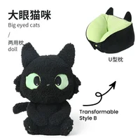 2025 New Cartoon Black Cat Series Neck Pillow with Hood Set Office Neck Pillow Transformable Travel Pillow Lunch Break Pillow 2