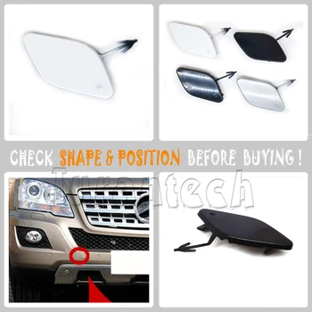 1648853423 메르세데스 ML M W164 X164 페이스리프트 280 300 320 350 420 450 500 550 전면 견인 커버, 08-11 용