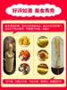 Little Bear Egg Cup Egg Roll Machine Breakfast Machine Egg Wrap Sausage Machine Home Fully Automatic Egg Intestine Artifact 3