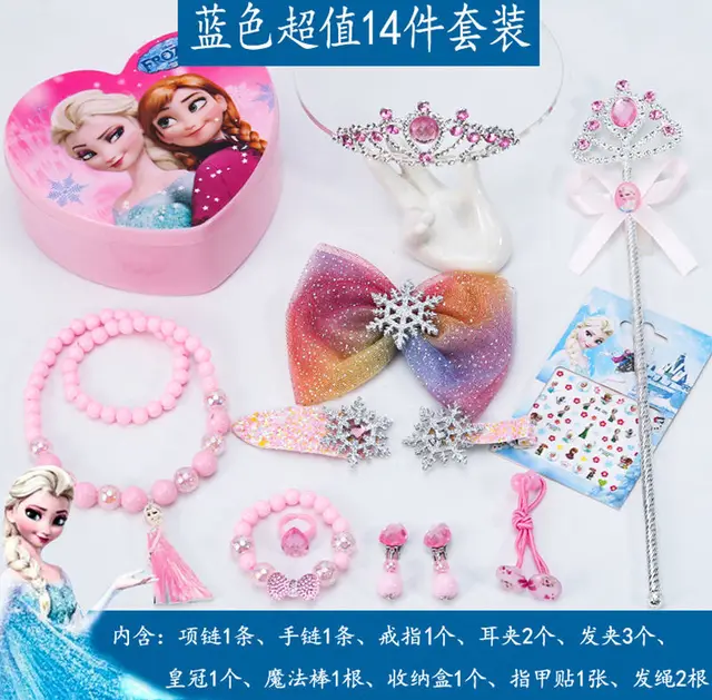 Disney-Ensemble d'accessoires pour cheveux pour filles, couronne