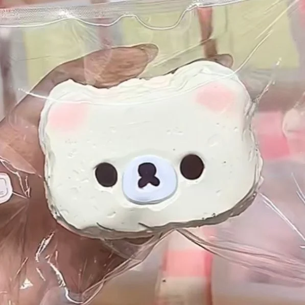 Food ade Silicone Slow Rebound Toy Easy Bear Yogurt Cake Squeezable Str Relief Super Thi Cement Sensation Toy for Stud...