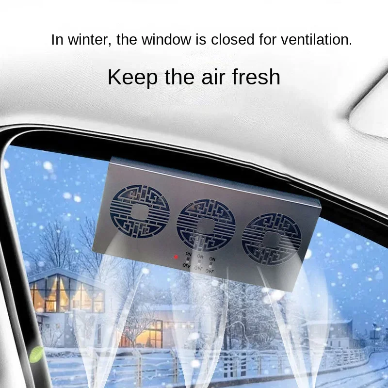 مروحة عادم سيارة تعمل بالطاقة الشمسية، مروحة تهوية...