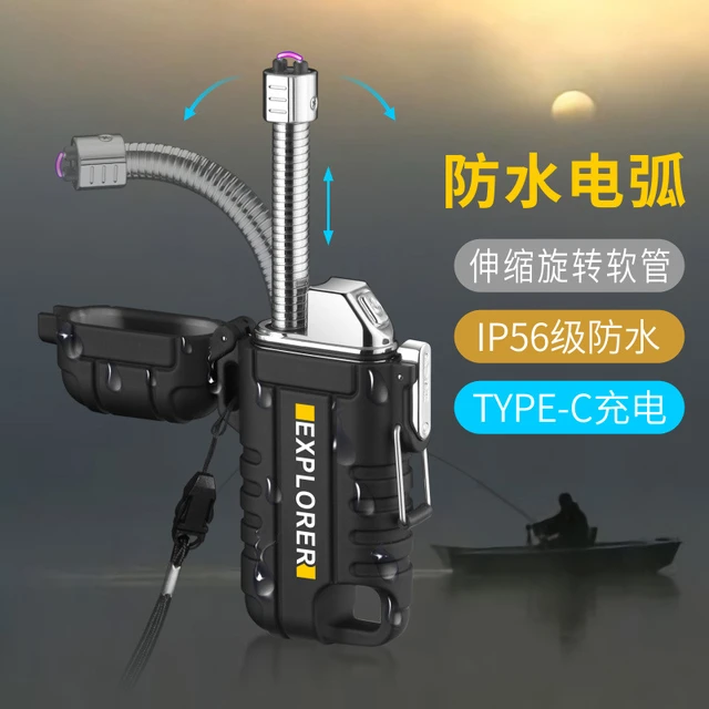 USB Type-C 전기 아크 라이터 - 독특한 창의력과 안정성을 갖춘 야외 펜던트