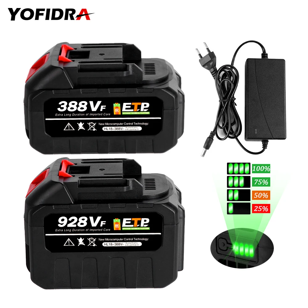 20V-EU-plug-388vf-15000mAh-928VF-22500mAh.jpg