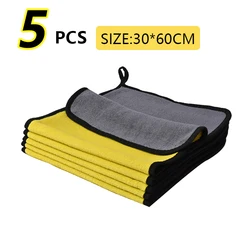 Premium Nano Ultra Fiber Microfiber Towels - Multipurpose Coral Fleece Cleaning Cloths for Automotive and Home Use (10-20 Pack) (30x60x5pcs)
