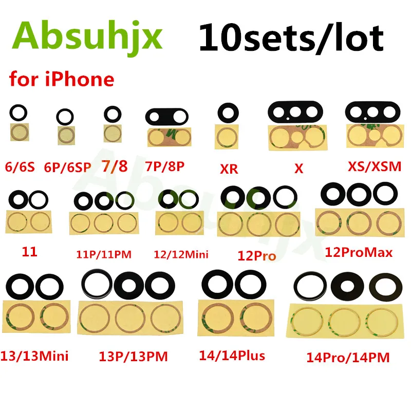 Absuhjx 10 шт. стекло для задней камеры для iPhone 7 8 6S Plus 11 12 13 14 Pro Max X XS XR Задняя крышка объектива с клейкой наклейкой