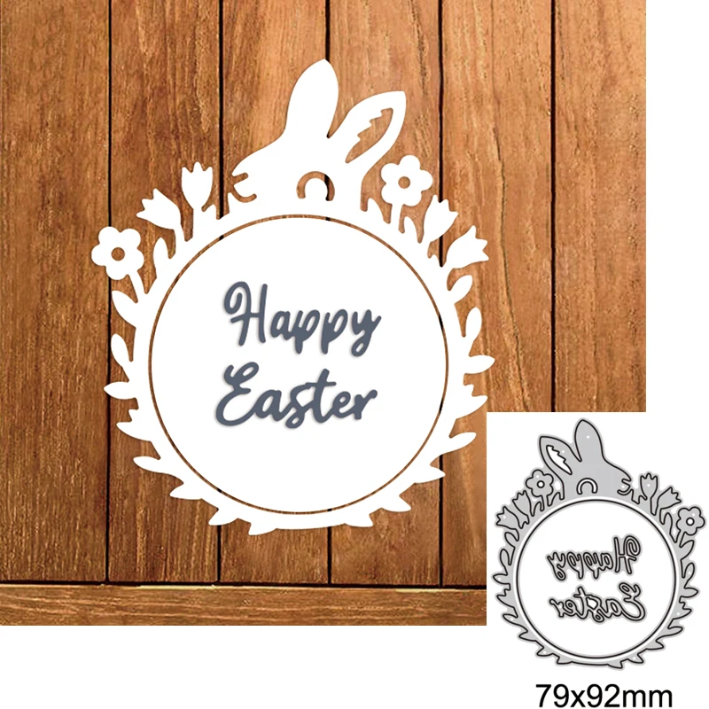 

Металлические штампы форма животное кролик счастливая Пасха украшение для скрапбукинга бумаги ремесло Нож Форма лезвие перфоратор трафареты