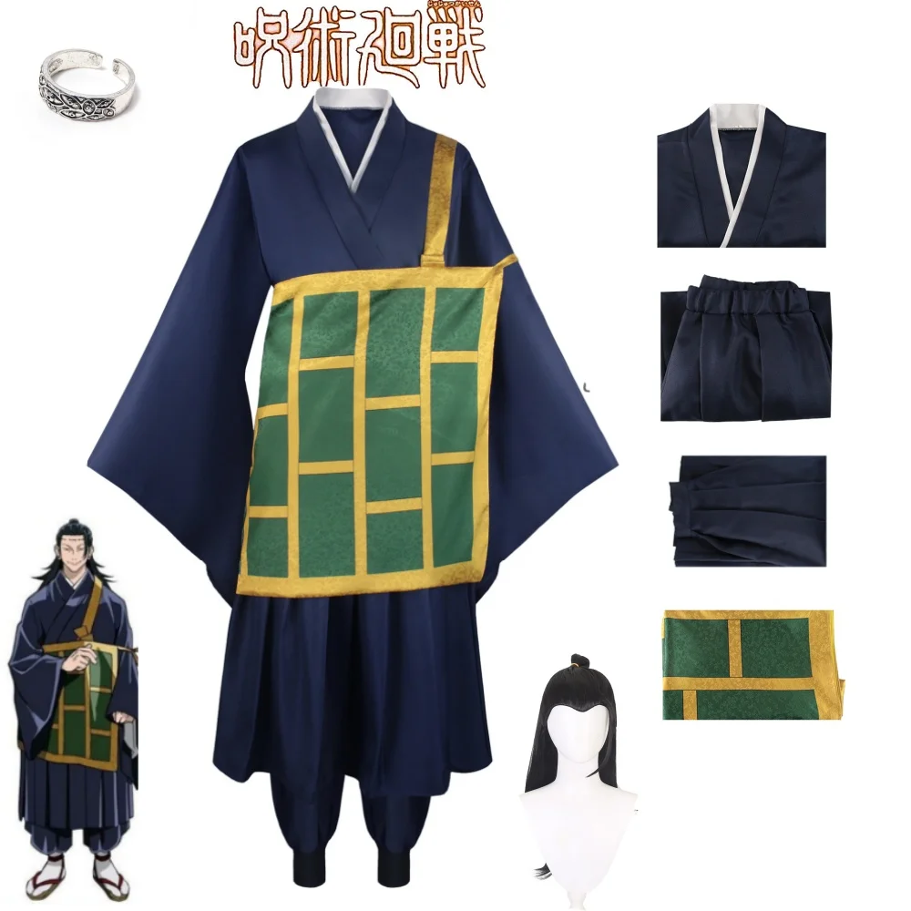 

Geto Suguru Cosplay Anime Jujutsu Kaisen Cosplay Adult Mens Shirt Pants Wig High School Halloween Uniform Full Set