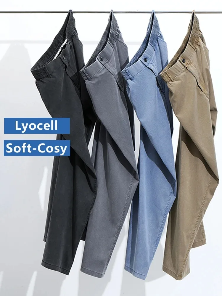 Ultra Thin Baggy Jeans Men's Summer New in Lyocell Soft Breathable Straight Trousers Elastic Waist Casual Blue Gray Wide Pants 2