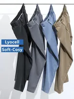 Ultra Thin Baggy Jeans Men's Summer New in Lyocell Soft Breathable Straight Trousers Elastic Waist Casual Blue Gray Wide Pants 2