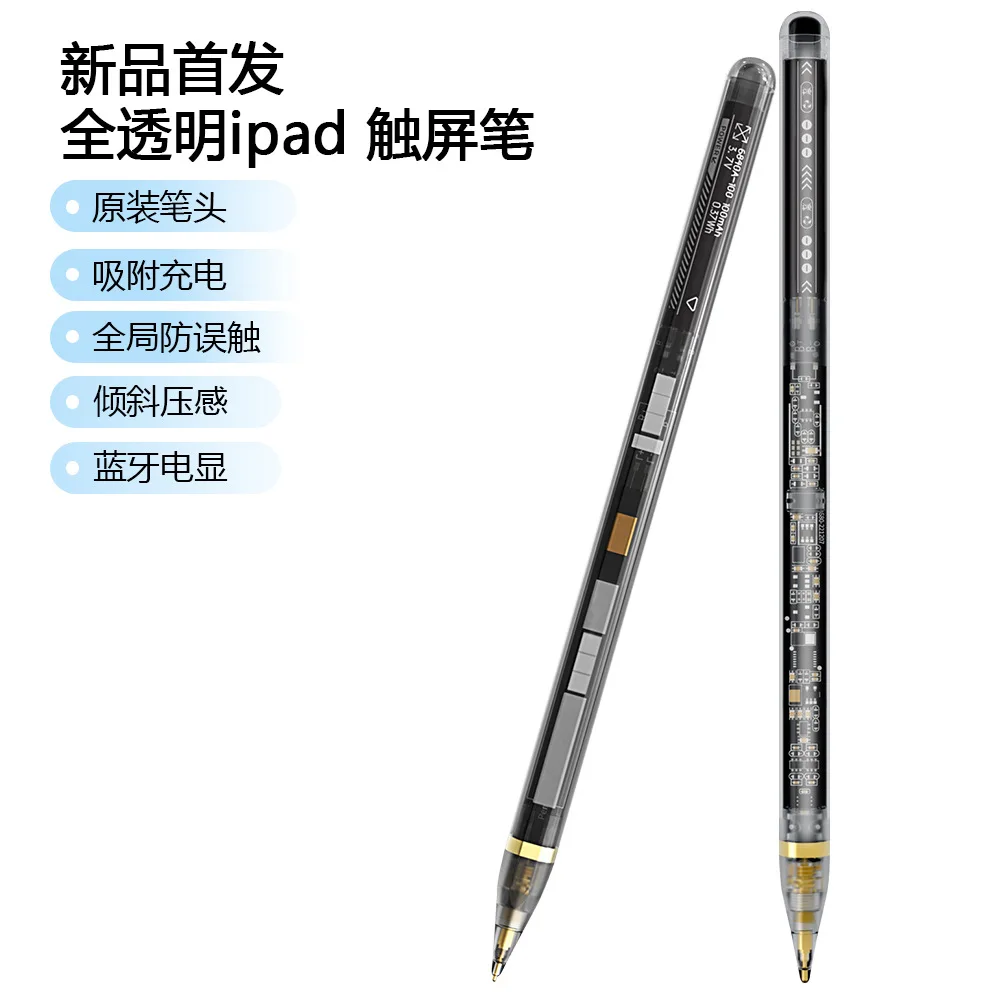 For iPad Pencil for Apple Pencil 2 1 Stylus Pen iPad Pro 11 12 9 Air jpg for-ipad-pencil-for-apple-pencil-2-1-stylus-pen-ipad-pro-11-12-9-air-jpg