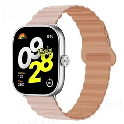 Magnetic Silicone Sport Wristband Bracelet - Universal Smartwatch Accessory - Redmi watch 5 (Retro Pink)