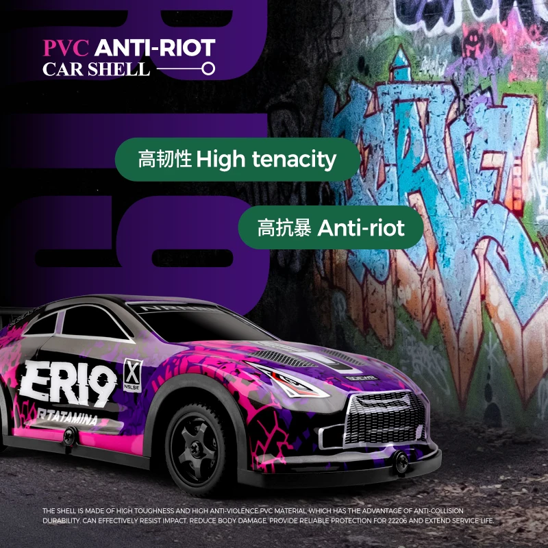 Wltoys 1/22 22206 원격 제어 자동차 2.4G 라이트 트럭 2WD 오프로드 크롤러 어린이와 성인을 위한 야외 장난감