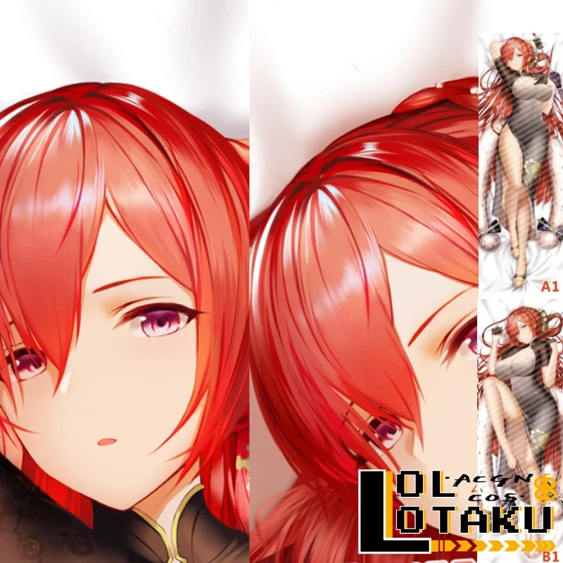 

Наволочка для обнимания HMS Monarch Dakimakura Bluetooth Lane