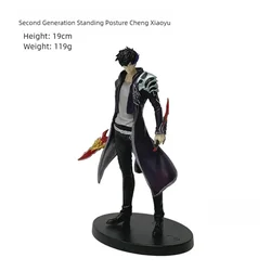 In Stock Solos Levelings Anime Sung Jinwoo 21cm PVC Action Figure - Perfect New Year Gift (C1 - No Box)