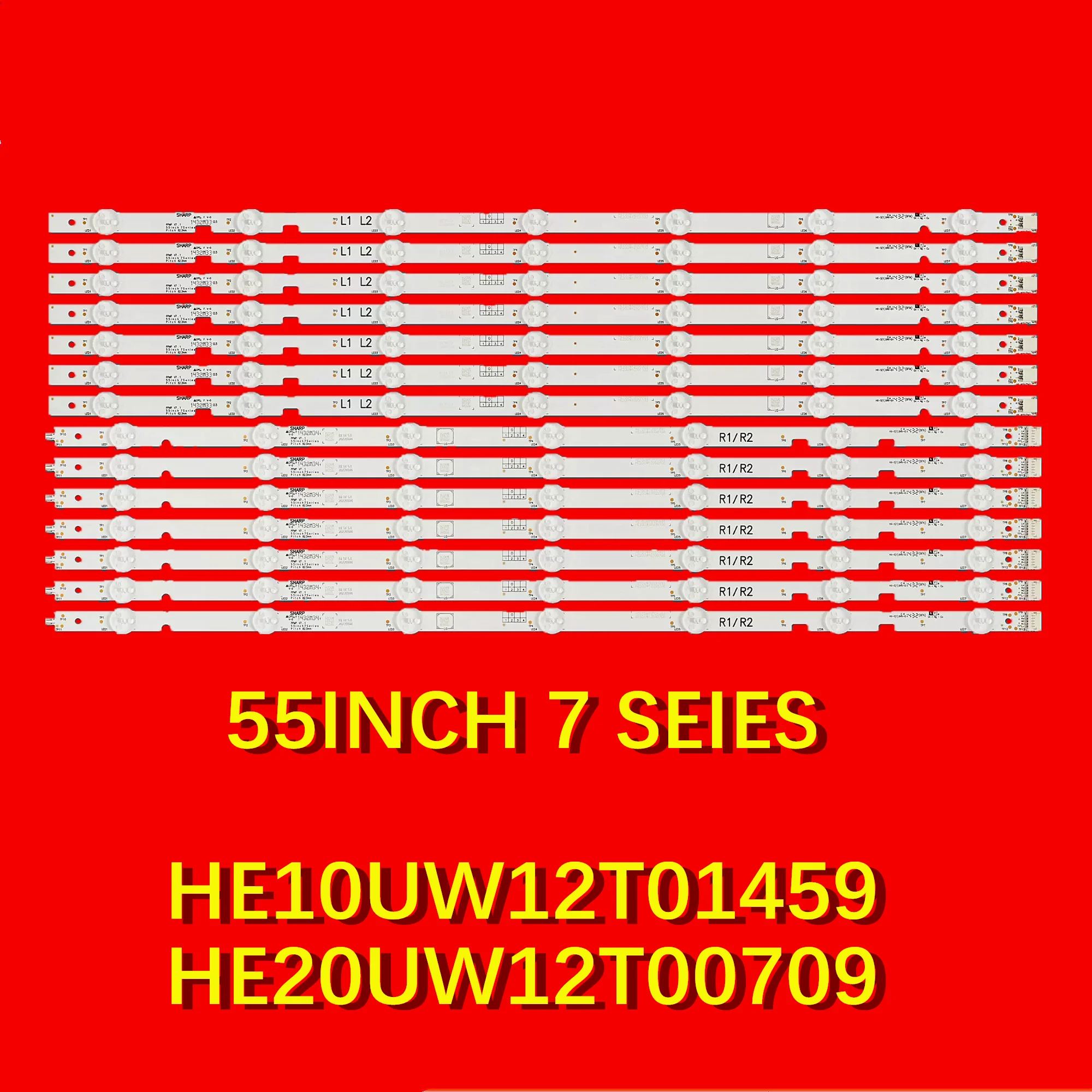 Фонарь подсветки телевизора для PPMP V7.1, 55 дюймов, серия 7, шаг HE10UW12T01459, HE20UW12T00709