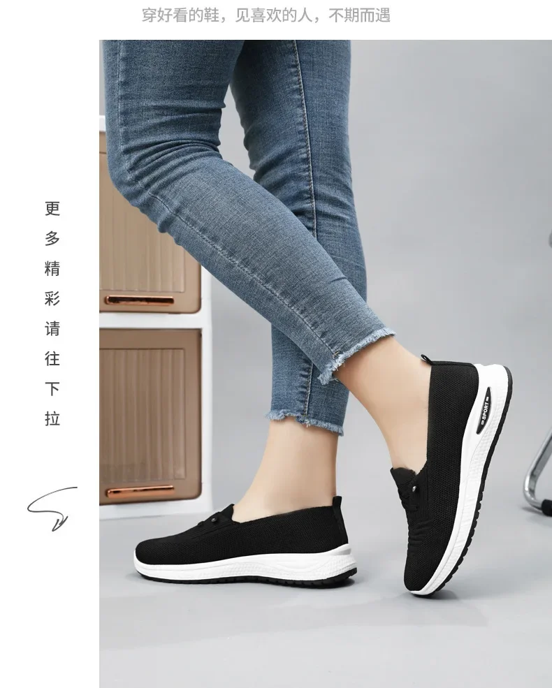 Womens Breathable Casual Walking Shoes - Fitness Flats in Pink Size 36-43