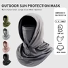 Outdoor sports sun protection mask hat all-in-one summer fishing sun hat full face ice silk breathable scarf driving and cycling