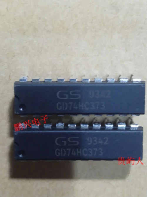 

Free shipping GD74HC373 PC74HC373P IC DIP-20 10PCS
