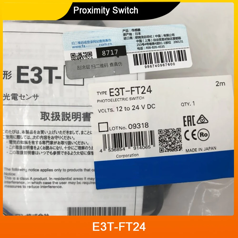 

New E3T-FT24 Proximity Switch Sensor Through-Beam Ultra Thin Type PNP Output 2M High Quality Fast Ship