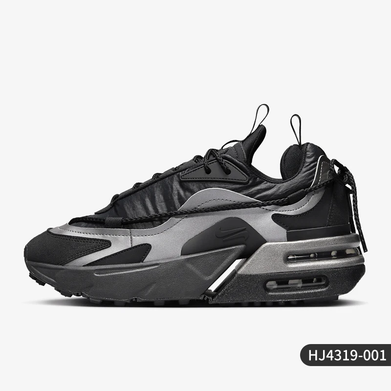 Nike Air Max Furyosa side view