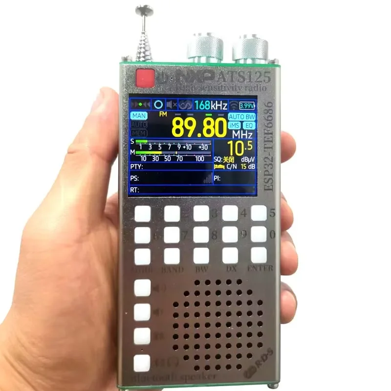 ATS125 TEF6686 칩 고감도 다기능 Bluetooth 버전 풀 밴드 라디오