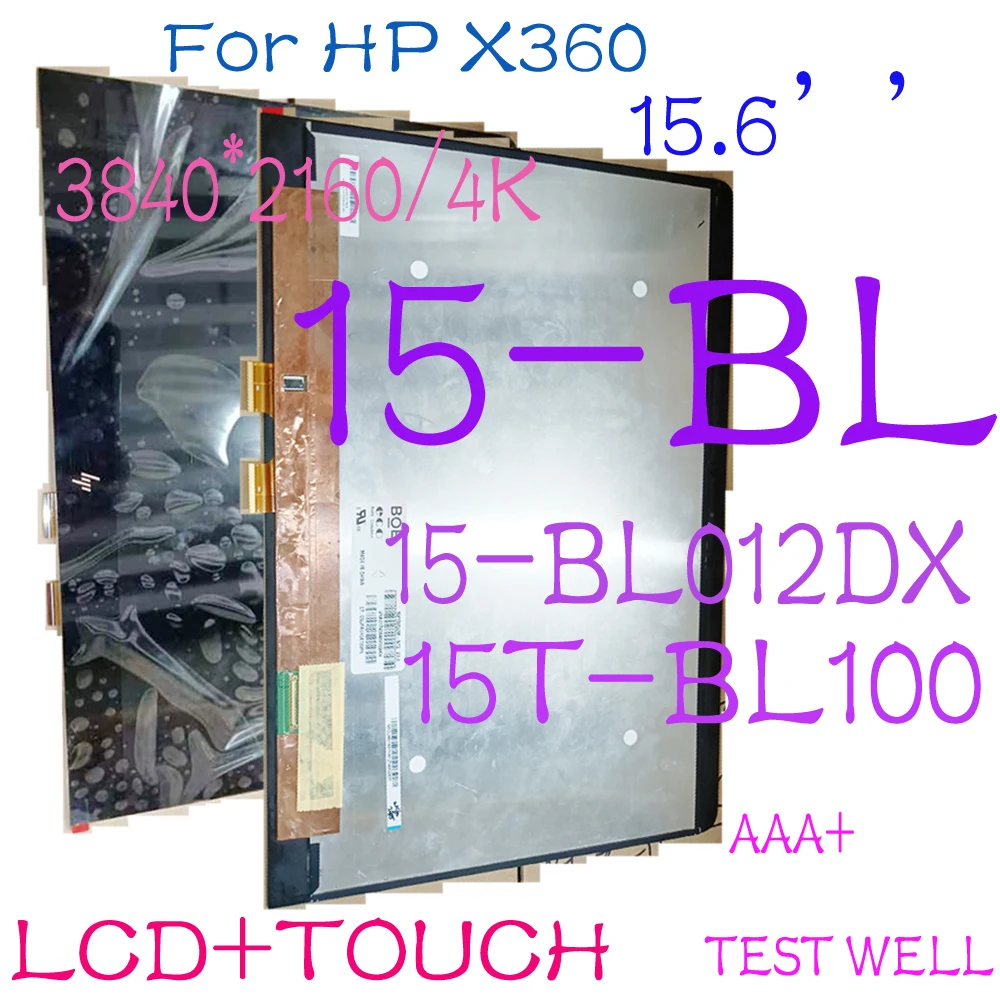 

15.6" 4K Laptop LCD Replacement For HP Spectre X360 15-BL 15T-BL100 BL000 BL152NR NV156QUM-N72 LCD Display Touch Screen Assembly