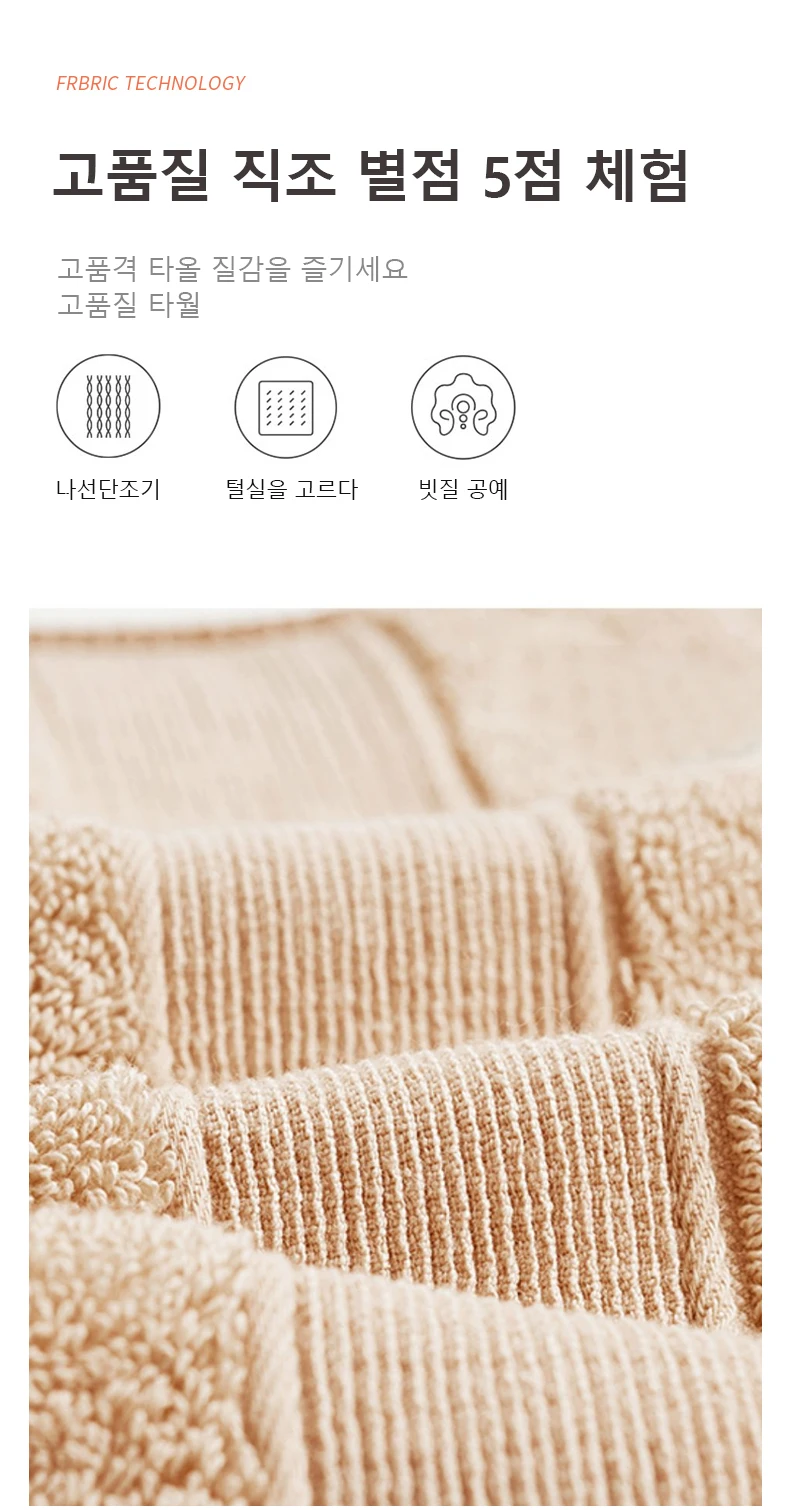 Description Picture 5 of item10 PCS 100% Cotton Towel Sets Shower Face Towel for Beach Hotel High Qualit and Soft 35 X 75cm