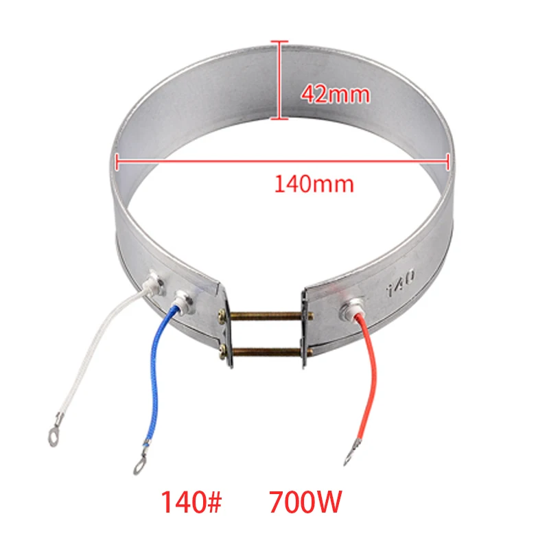 Quick Heating Fine Insulation Performance Thin Band Heater Element 145/150/155mm 220V High Power Electric Water Heater Parts electric heater