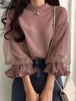 ZANZEA Women Elegant Party Blouse Chic Mesh Ruffle 3/4 Sleeve Tops 2025 Autumn Designer Stand Collar Shirts Korean Loose Tunics
