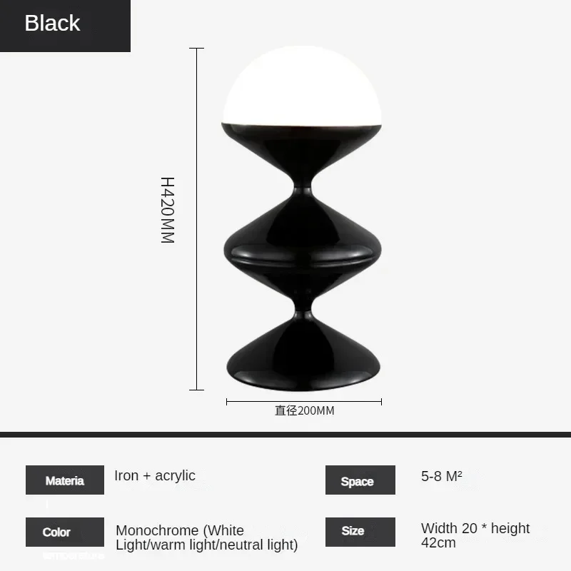 Table lamp-Black