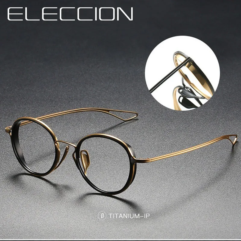 

ELECCION Titanium Glasses Frame Men Vintage Round Prescription Eyeglasses Women Optical Eyewear with Titanium Ineer Ring