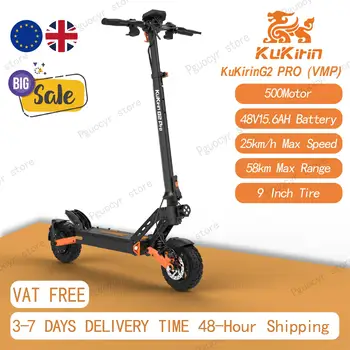 Monopattino Elettrico KuKirin G2 Pro VMP con Motore da 500W, Batteria da 48V 15.6Ah, Pneumatici Fuoristrada da 9 Pollici, Velocità 25KM/H, Autonomia 65KM