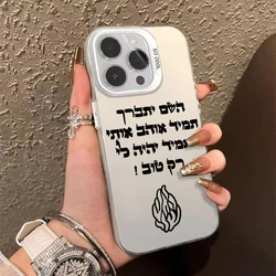 Funda para teléfono con bumper de láser mate shockproof con patrón de llamas