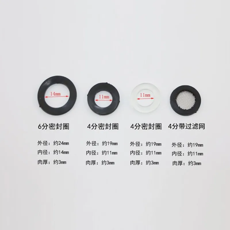 10pcs/set Rubber O Ring Gaskets With Net Shower Head Filter Hose Seal Washers For Shower Head Inlet Pipe Faucet Replacement Part